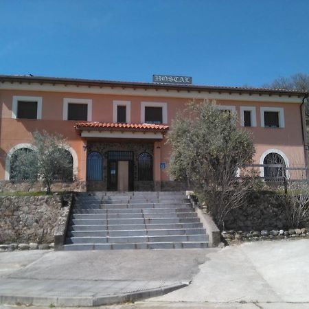 Hostal Miraflor De Las Cadenas 库克斯蒂亚斯 外观 照片